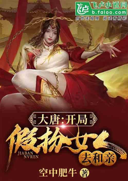 袭警事件下的丹东:两月遭受三波疫情,问题到底出在哪里?蜗牛,解决你的疑惑!